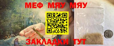 Альфа ПВП Краснодар