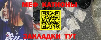 дистиллят марихуана Краснокаменск