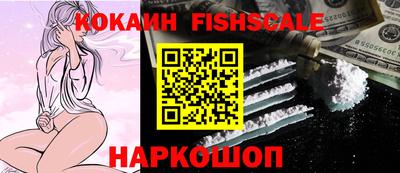 дистиллят марихуана Краснокаменск