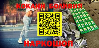 Альфа ПВП Краснодар