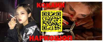 Альфа ПВП Краснодар