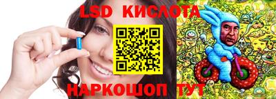 Альфа ПВП Краснодар