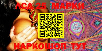 дистиллят марихуана Краснокаменск
