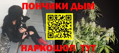 Альфа ПВП Краснодар