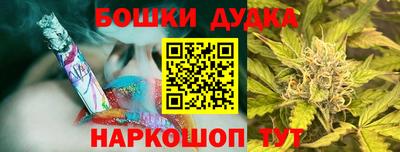 Альфа ПВП Краснодар