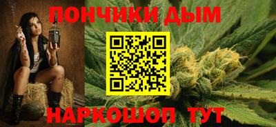 дистиллят марихуана Краснокаменск