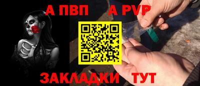 дистиллят марихуана Краснокаменск