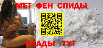 дистиллят марихуана Краснокаменск