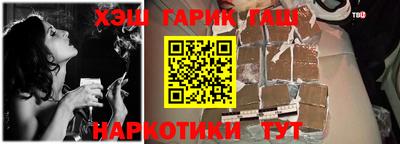 Альфа ПВП Краснодар