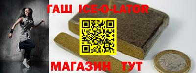 дистиллят марихуана Краснокаменск