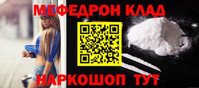 Альфа ПВП Краснодар